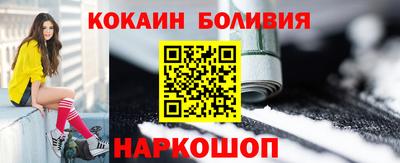 ALPHA-PVP Изобильный