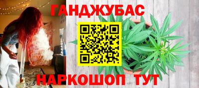 эйфоретик Ирбит
