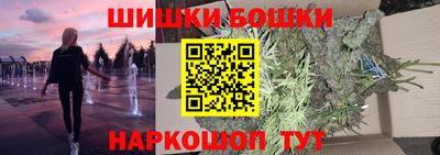 эйфоретик Ирбит