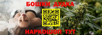 ALPHA-PVP Изобильный