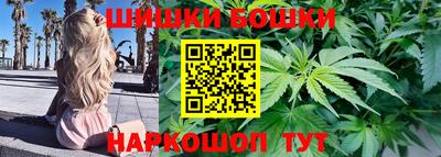 эйфоретик Ирбит