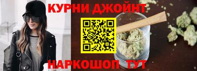 эйфоретик Ирбит