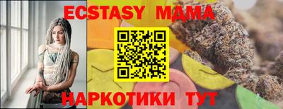 ALPHA-PVP Изобильный