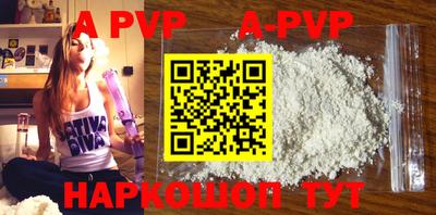 эйфоретик Ирбит