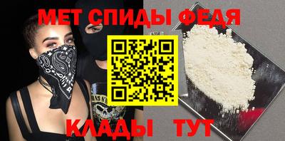 прущие грибы Ипатово