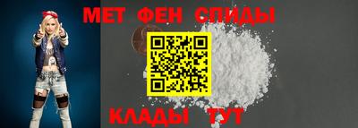 прущие грибы Ипатово