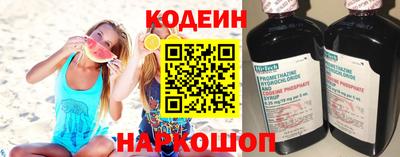 прущие грибы Ипатово