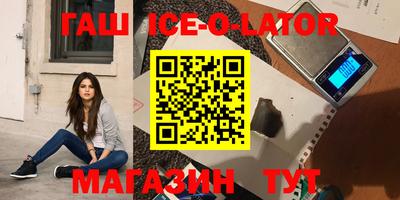 ALPHA-PVP Изобильный