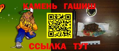 эйфоретик Ирбит