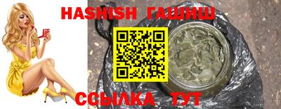 эйфоретик Ирбит