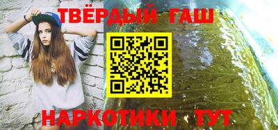 ALPHA-PVP Изобильный