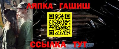 эйфоретик Ирбит