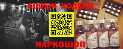 ALPHA-PVP Изобильный