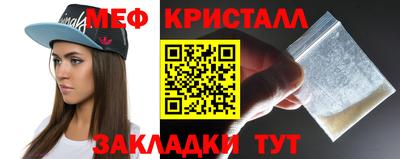 ALPHA-PVP Изобильный