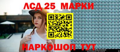 прущие грибы Ипатово