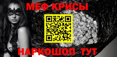 прущие грибы Ипатово