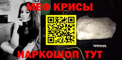 эйфоретик Ирбит